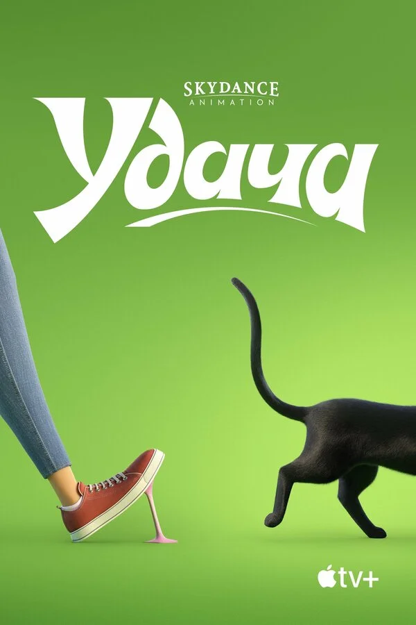 Удача - постер
